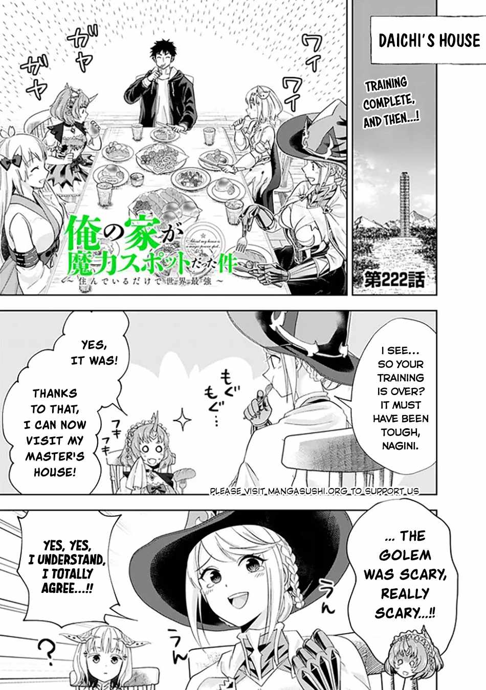 Ore no Ie ga Maryoku Spot datta Ken – Sundeiru dake de Sekai Saikyou Chapter 222 2